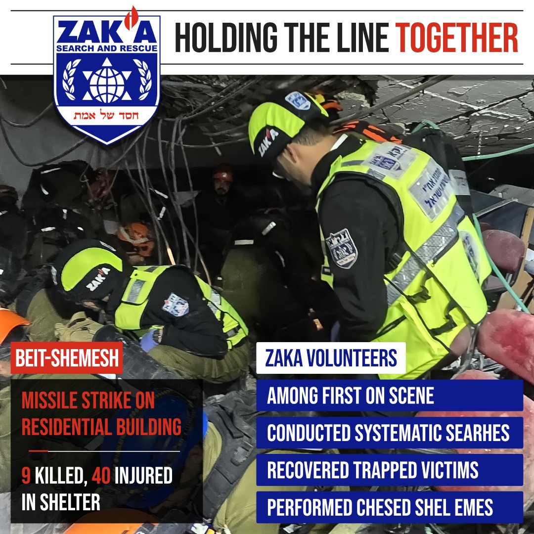 ZAKA Search and Rescue tweet media