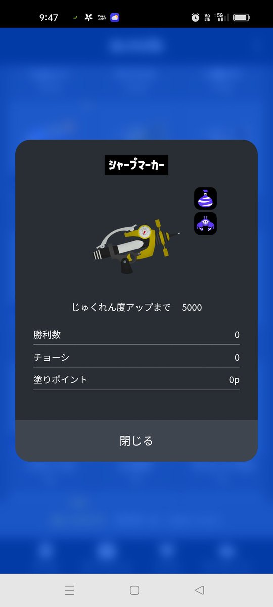 PUPU(おもちこ tweet media