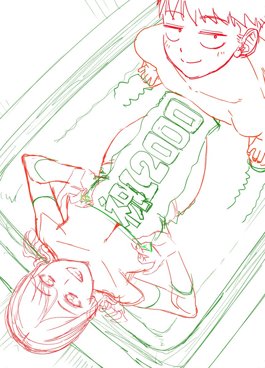 そして・・・
『ボーイッシュ幼馴染がギャル化してから勃起が止まらない!』
1⃣2⃣0⃣0⃣0⃣本突破‼
ありがとうございます‼‼‼‼

ということで記念イラスト描こうと思ってるけど
1枚目と2枚目どっちがいいですかね?? 