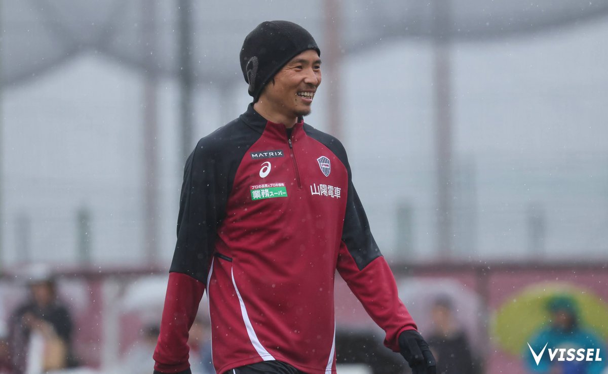 2026シーズン 新 練習着パートナーのご紹介✨ ＼ オフィシャルゴールド