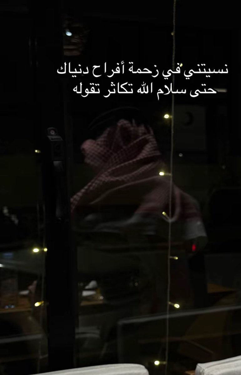 af_____4's tweet photo. … https://t.co/gekg5osa6Z