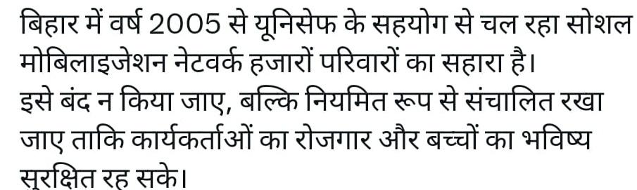 PraveshRam78700's tweet photo. https://t.co/3UM9JVragL