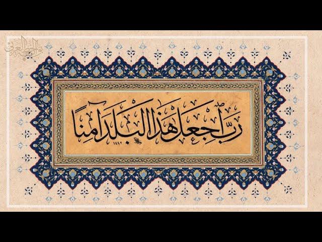 م. عبدالعزيز tweet media