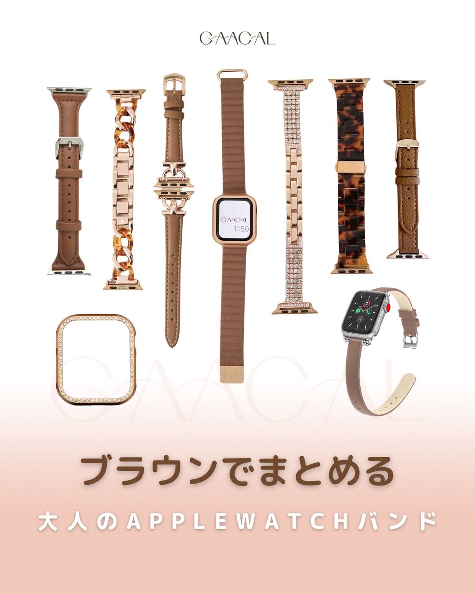 GAACAL(ガーカル) tweet media