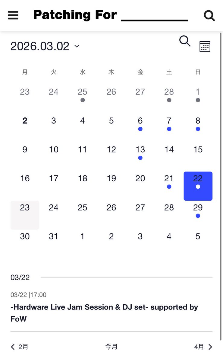 Patching-for-anything /モジュラーシンセ情報 tweet media