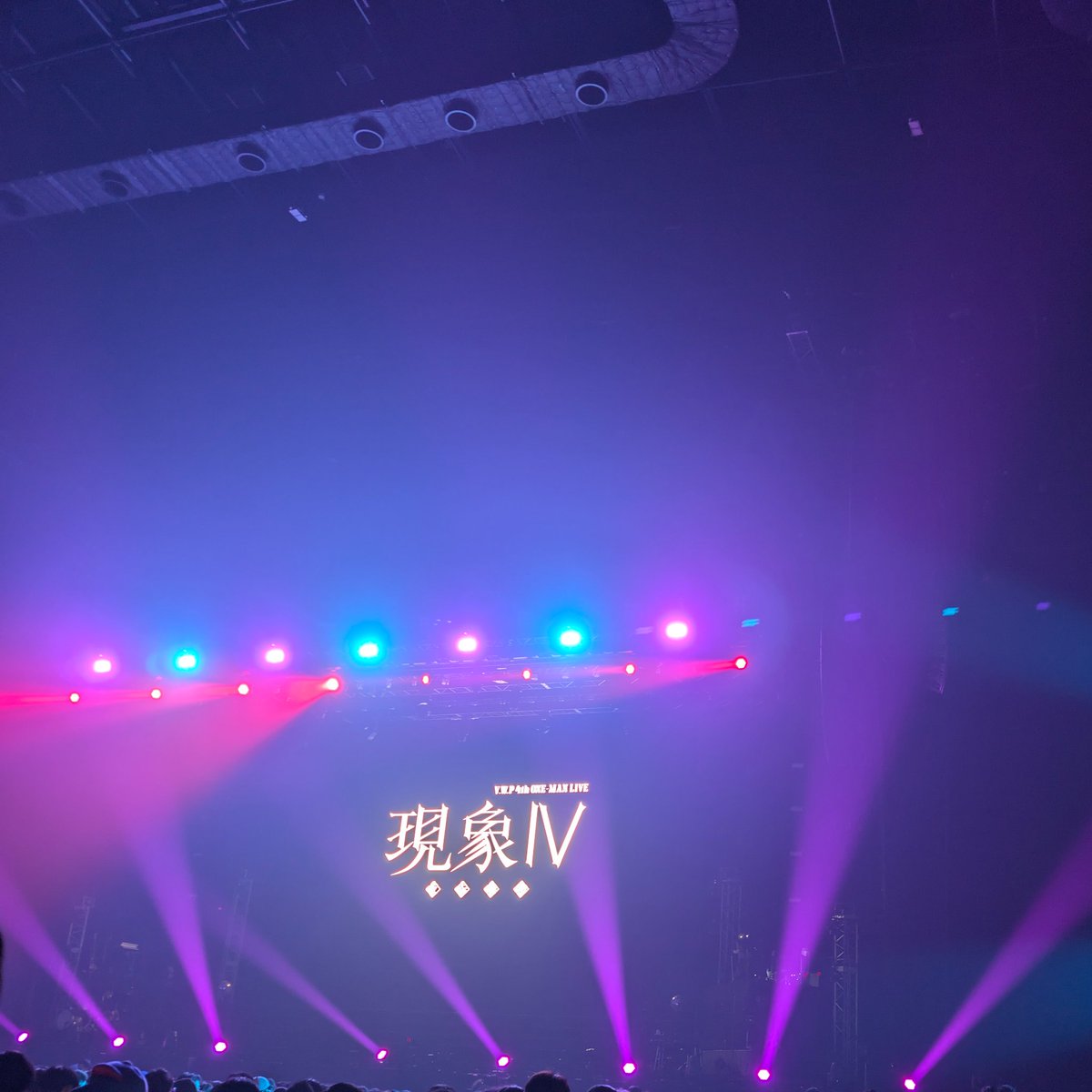 What an amazing weekend! Seeing all 5 VWP members perform on stage was really cool! I feel so blessed having a front row ticket to a KAF one-man live in Japan as an overseas fan, easily some of the best concerts I've ever been to!

Until next time!!

#花譜5thワンマン
#VWP現象4