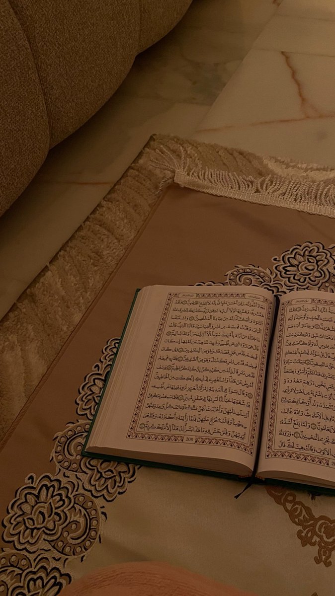 raredoae's tweet photo. random day on ramadan💌 https://t.co/ls87EOu9vz