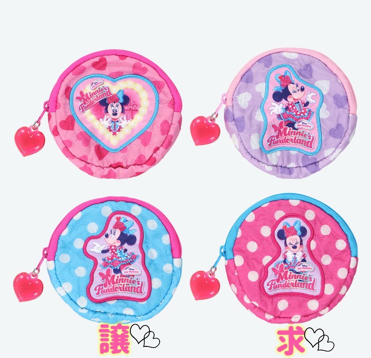 Ciao (@Bluetopaz1119) / Posts / X