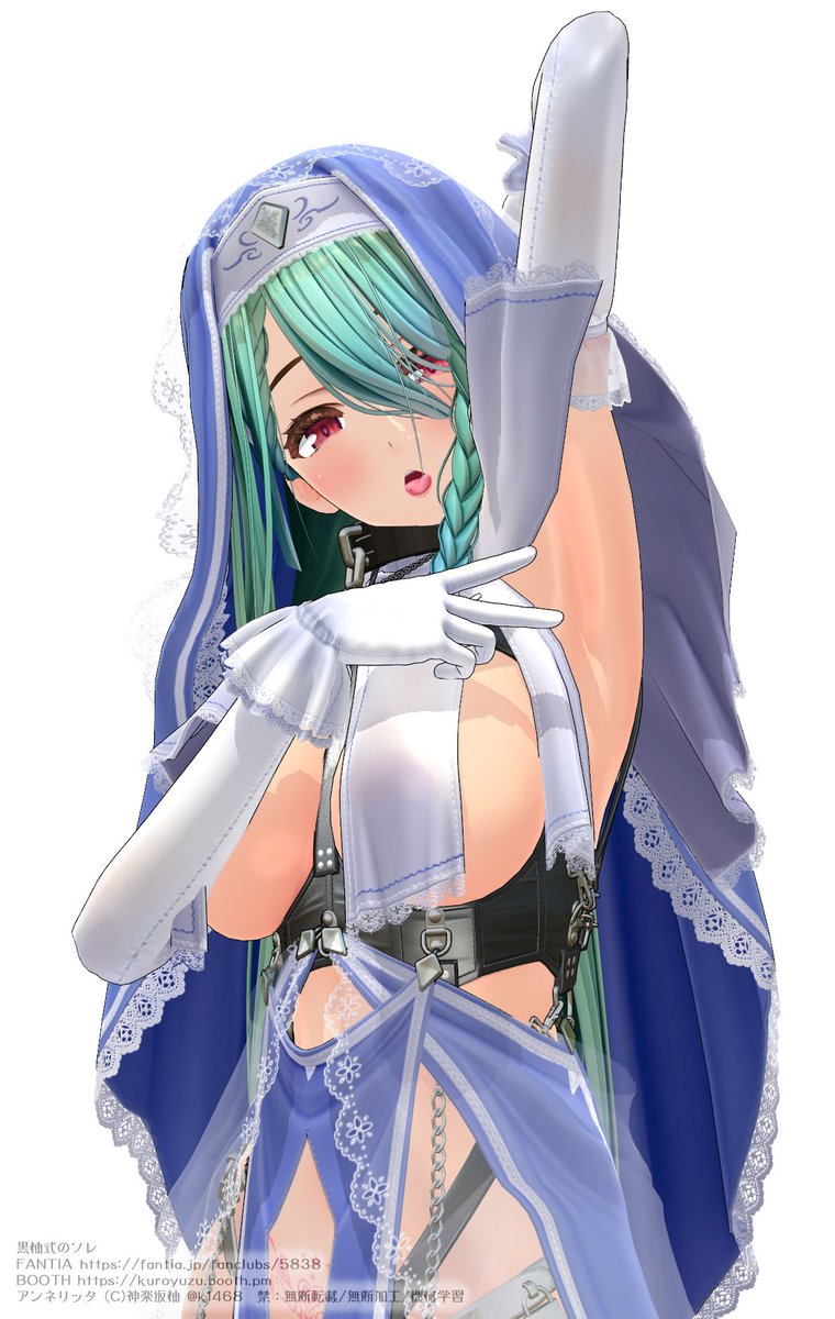 神楽坂柚 tweet media