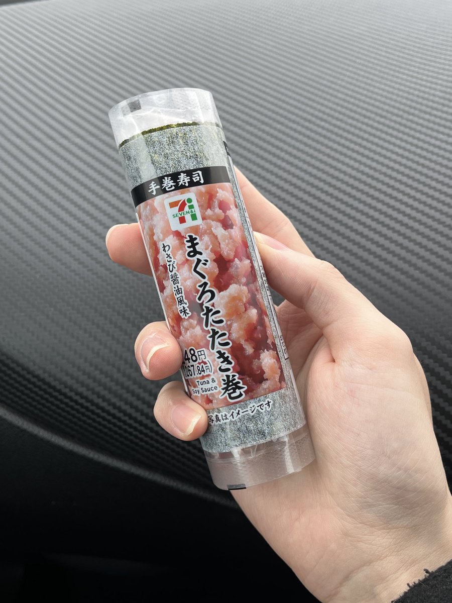 AnNegitoro's tweet photo. 今日もネギトロ❗️ https://t.co/Uzgq7glzXW