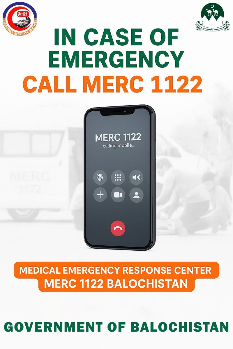 Medical Emergency Response Centers Balochistan tweet media