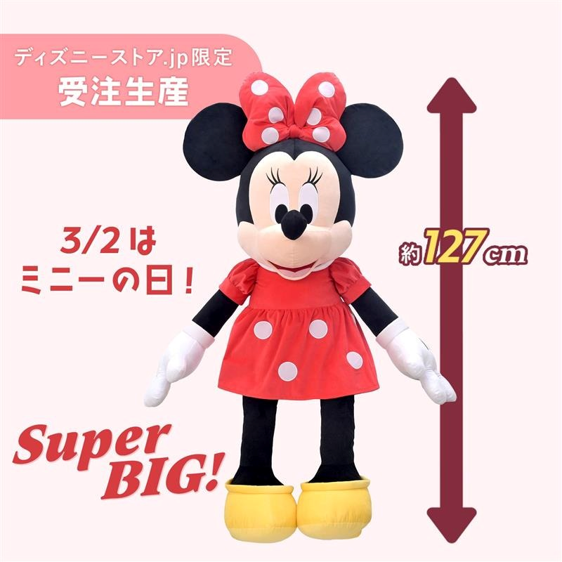 ディズニーストア公式 (@Disneystorejp) / Posts / X