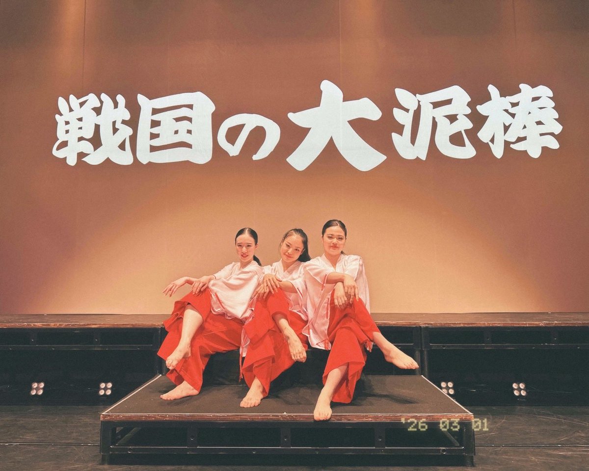 坪田桃🍑 tweet media