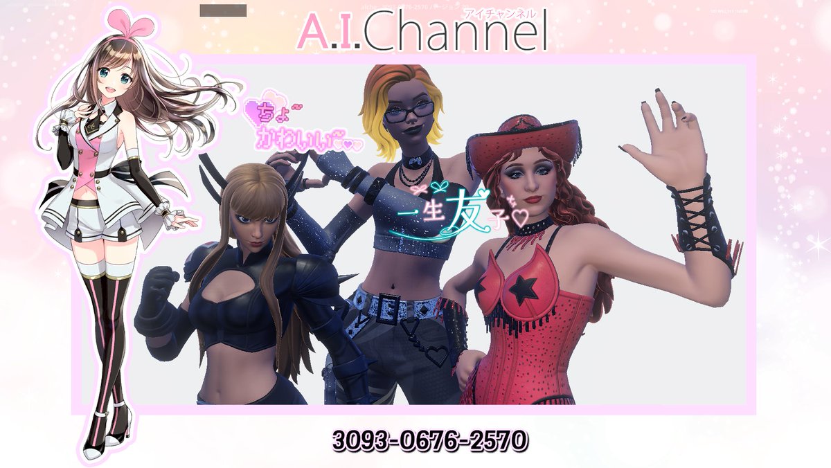 INV】さやん🐼Sayan (@alloversayan) / Posts / X