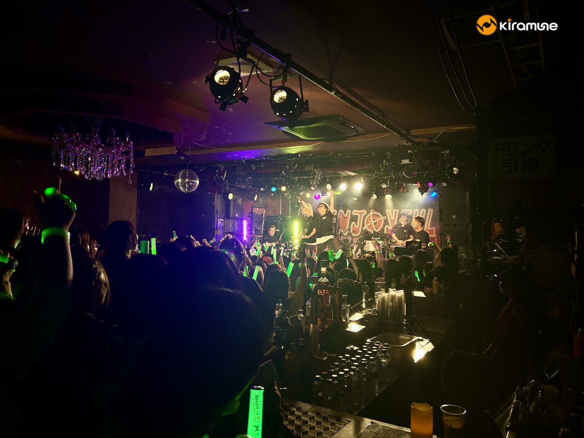Kiramune_twit's tweet photo. 【#柿原徹也】

／

Kiramune Presents
Tetsuya Kakihara Live Tour 2025-2026
ENJOYFUL!!!!!!!!!!!!!!!

3/1 （日）沖縄公演 
終演しました✨

＼

次回は3/27（金）
【神奈川公演】KT Zepp Yokohama
にてお待ちしてます🎤

🎫チケット一般販売中！
https://t.co/4sYnOlwv35

#kiramune
#ENJOYFUL https://t.co/cu2hlbNoJw
