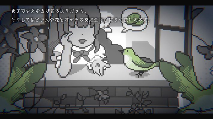 なぎ (@yanaginagi) / Posts / X