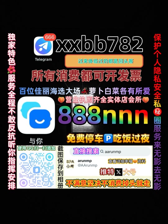 TQuang394071's tweet photo. 北京门头沟🩰📓 https://t.co/5DJGyU126w