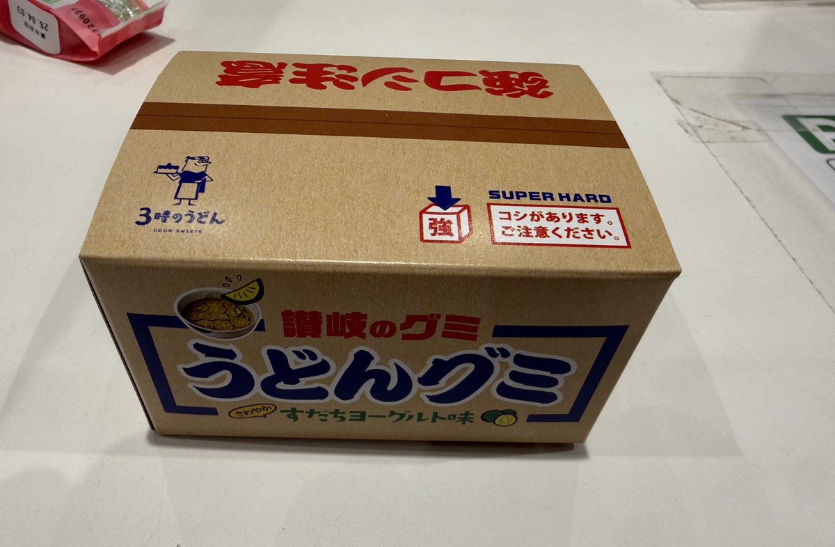 こんなん買ってまうやろw