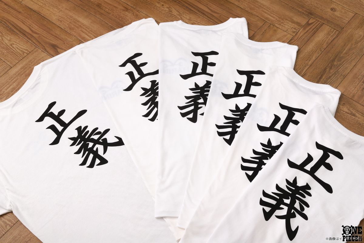 ONE PIECE 麦わらストア公式 (@mugistore_info) / Posts / X