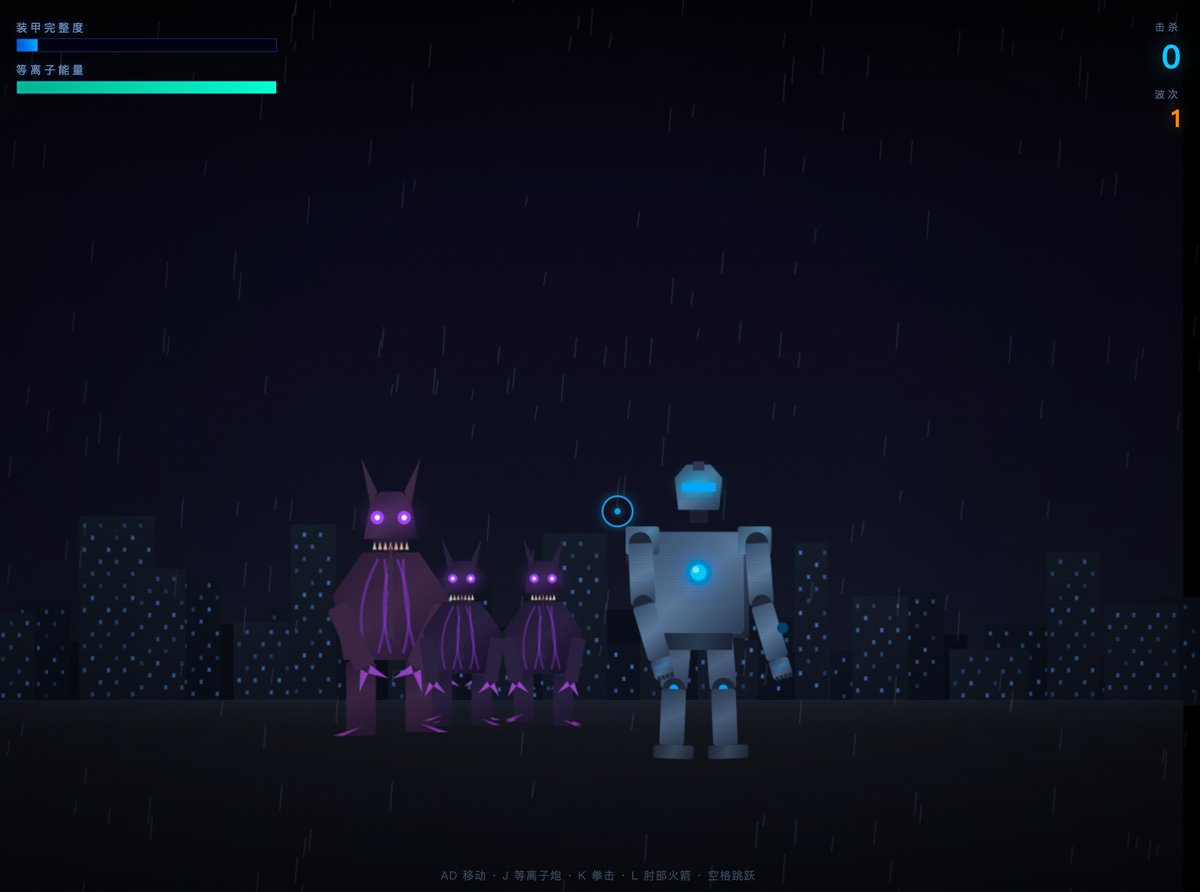 王马扎 tweet media