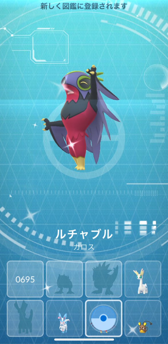 Kingcat (@guwappa988) / Posts / X