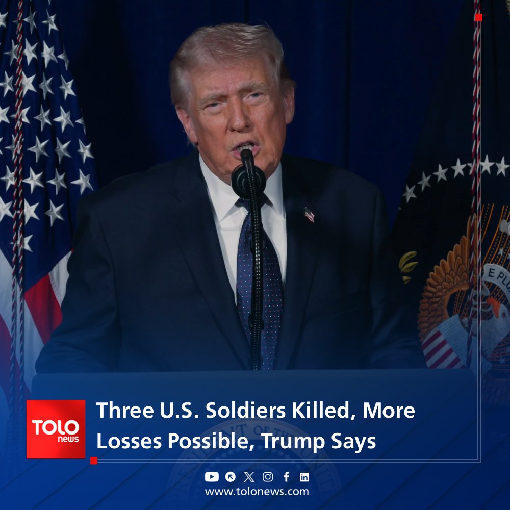 TOLONewsEnglish's tweet image. U.S. President Donald Trump says three American soldiers have been killed in the war with Iran and warned that more could be killed before the conflict ends.

Providing details on the U.S. and Israeli strikes on Iran, Trump said that the attacks will continue until “all of our