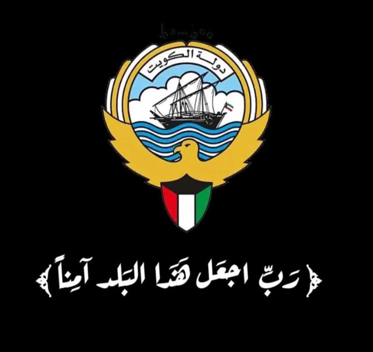 فواز المطيري tweet media