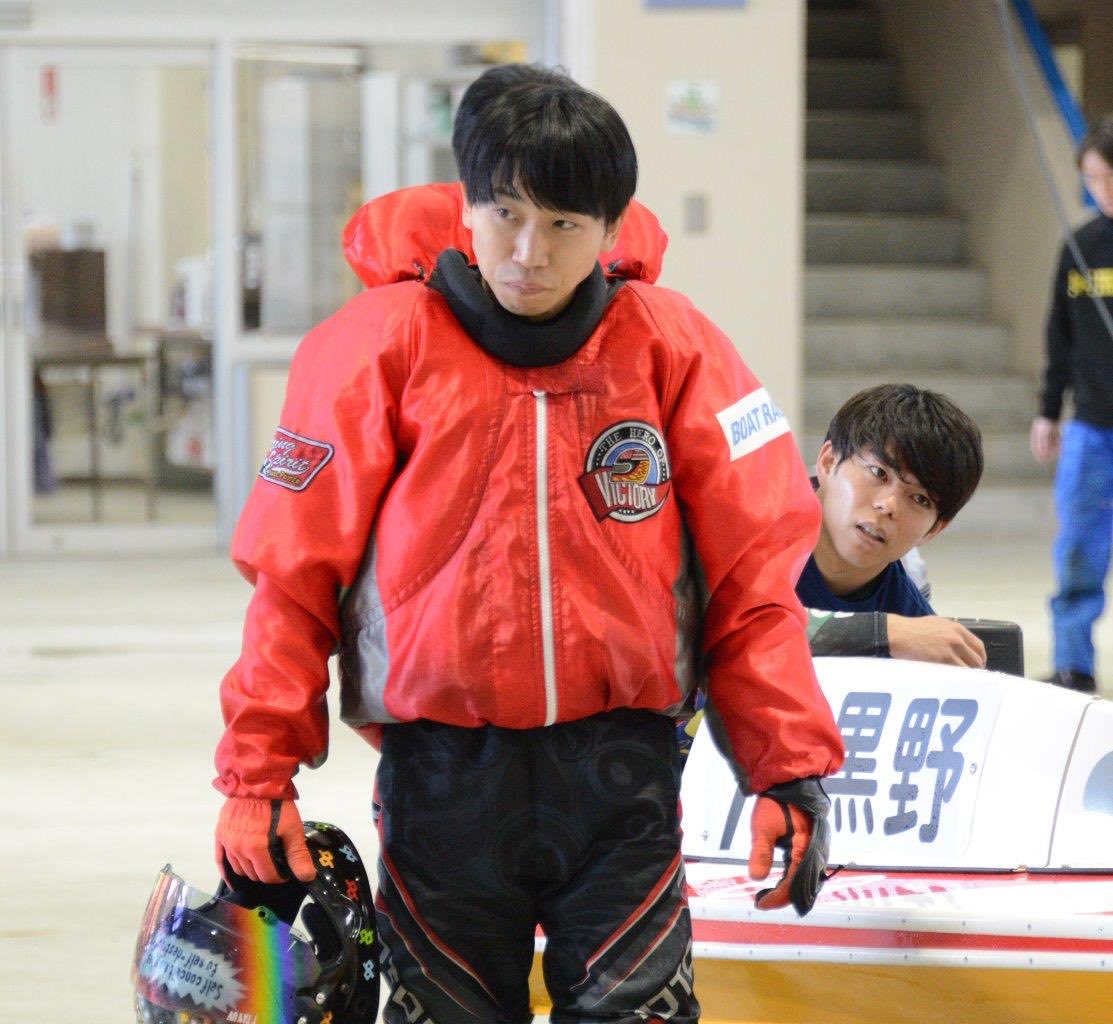 黒野元基選手✨ 徳山ボート 🚤日本財団会長杯争奪戦✨