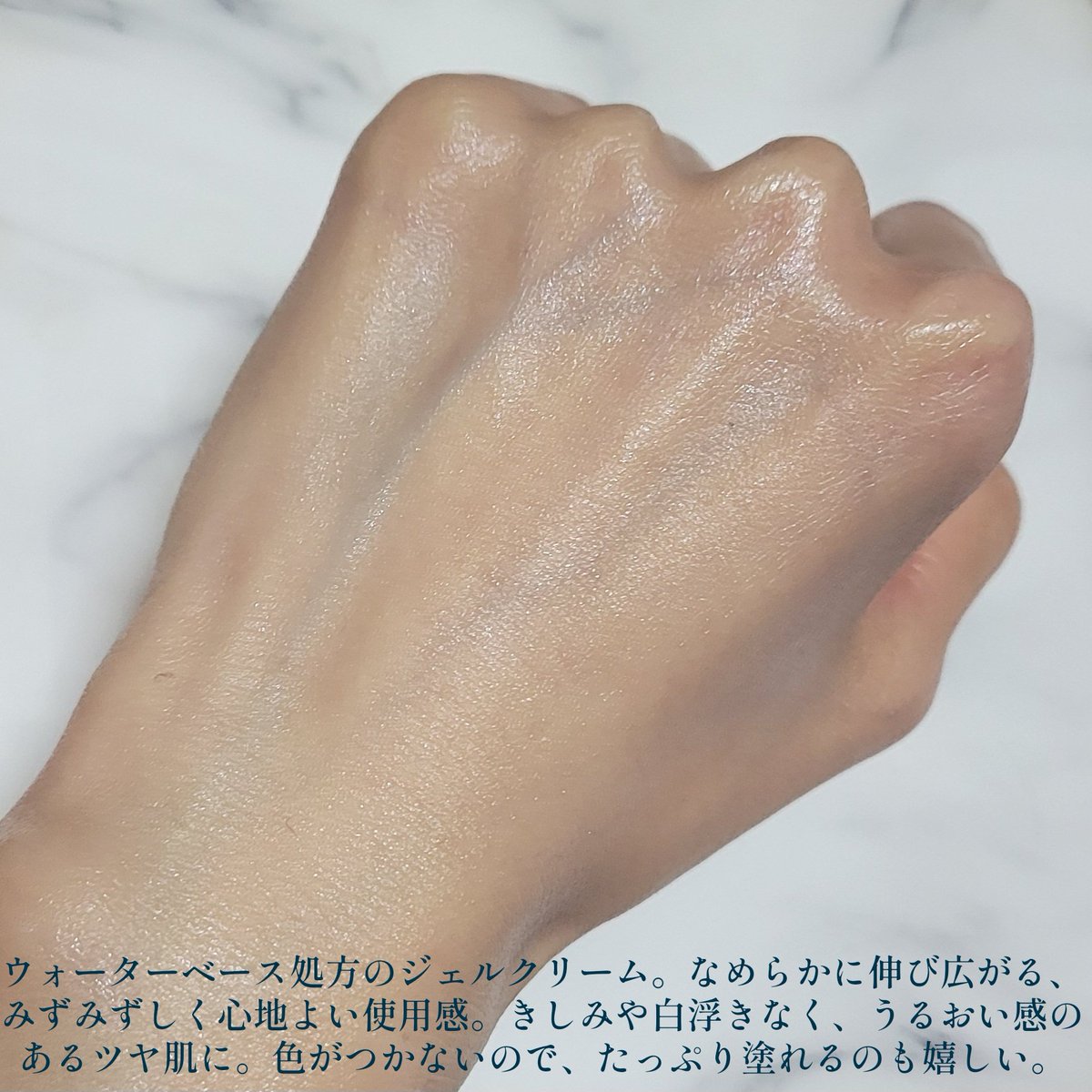 たんぽぽ (@cosme_p0mup0m) / Posts / X