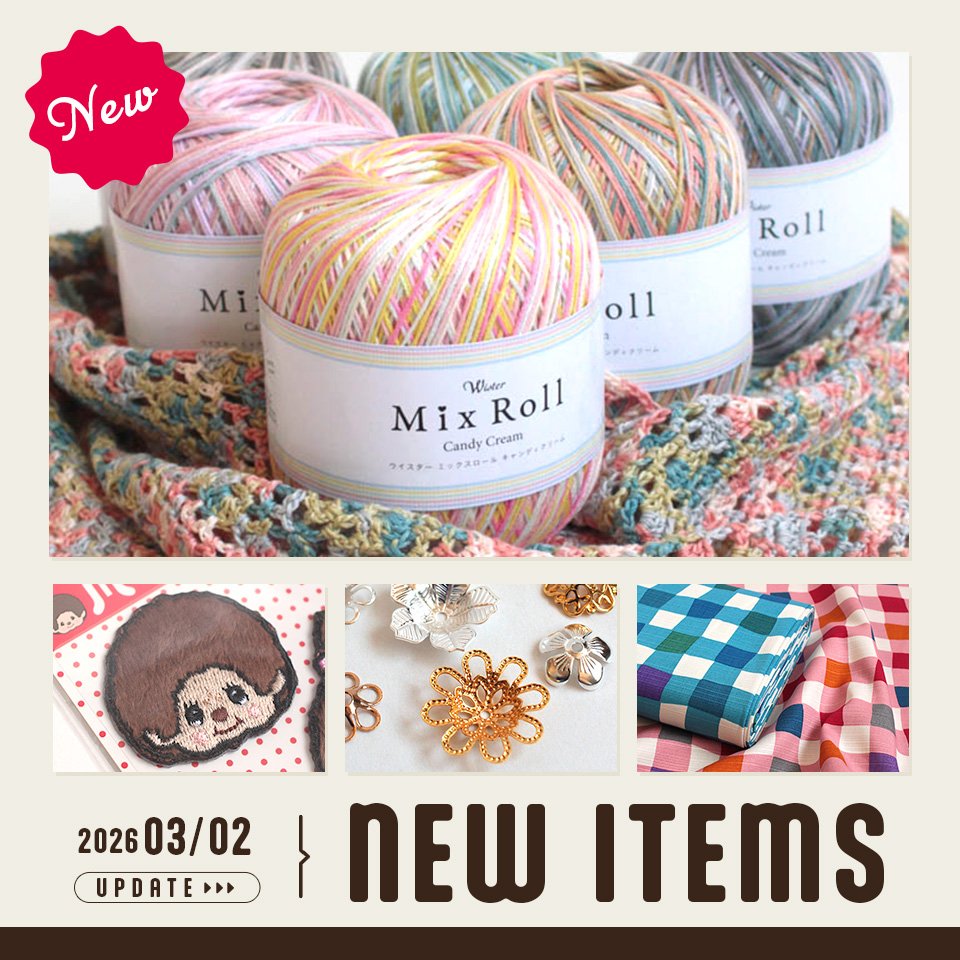 クラフトハートトーカイ (@crafthearttokai) / Posts / X