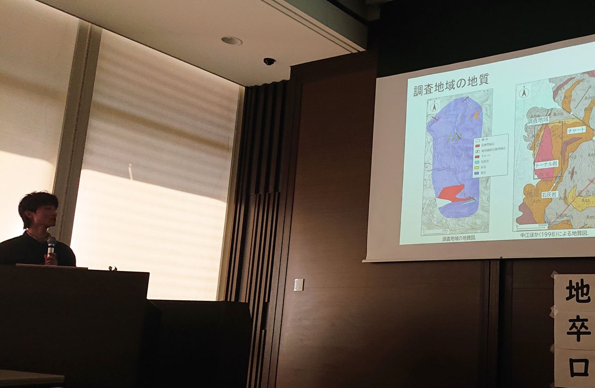 earthscience_uf's tweet photo. 【卒論発表】時間が経ってしまいましたが、2月9日-10日に地球圏科学科の卒論発表会がありました。地球科学分野の発表者は19名。程よい緊張感の中、4年生たちは堂々と研究成果を発表していました。おつかれさまでした。 https://t.co/7swojdFJoc