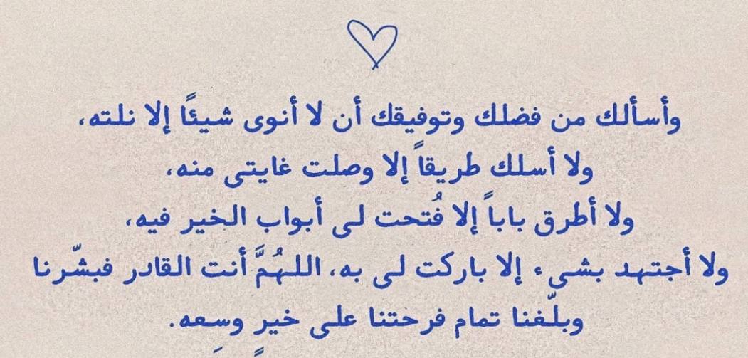 🌙🌦️ tweet media