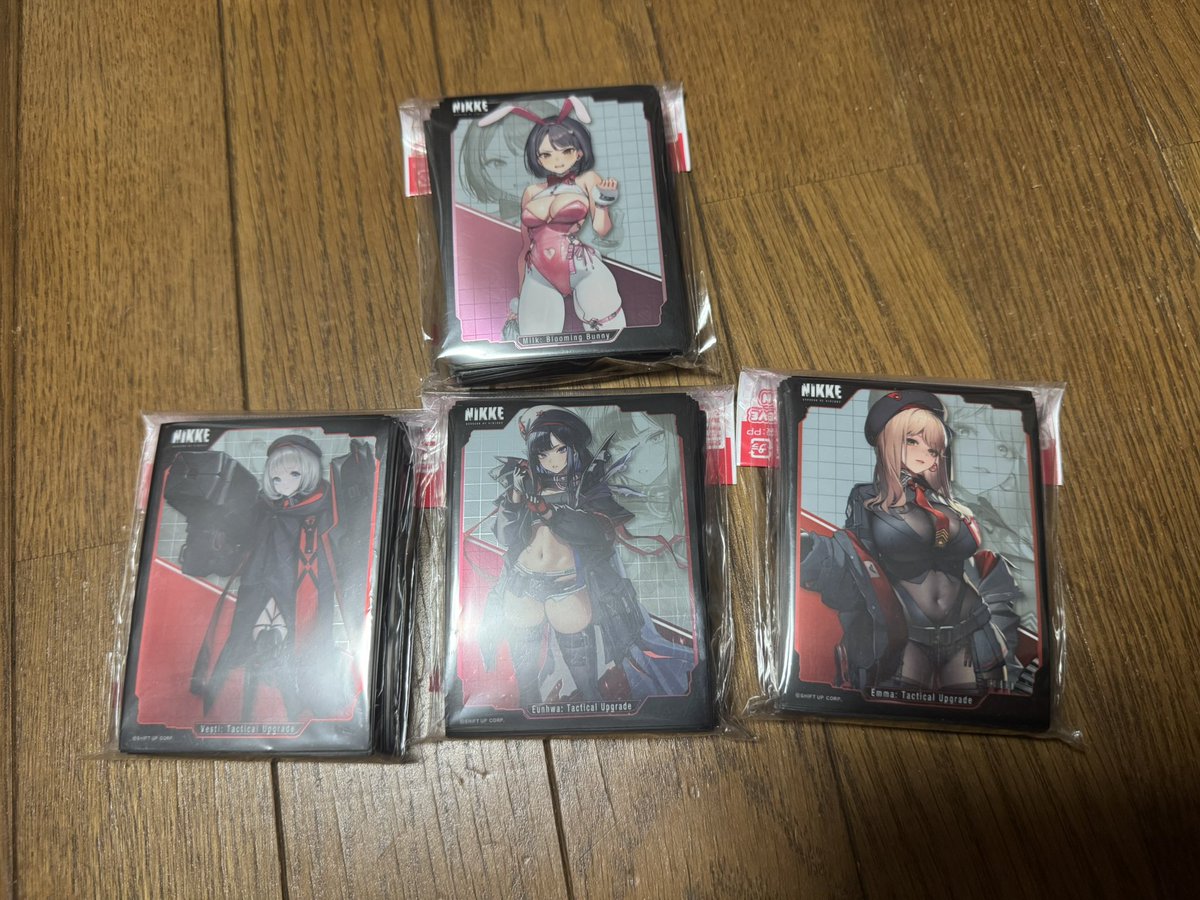 お荷物6 ニケのスリーブ