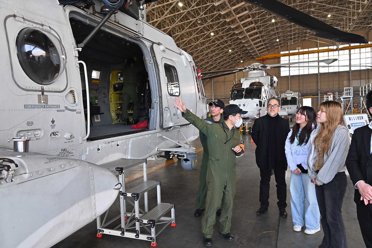 岩国航空基地は、山口大学に対して広報を実施。 史料館や掃海輸送