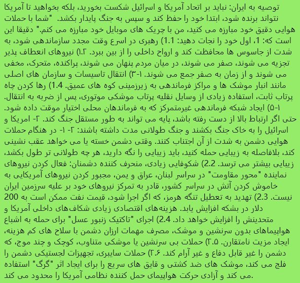 Three Taels of Marinated Vegetables tweet media