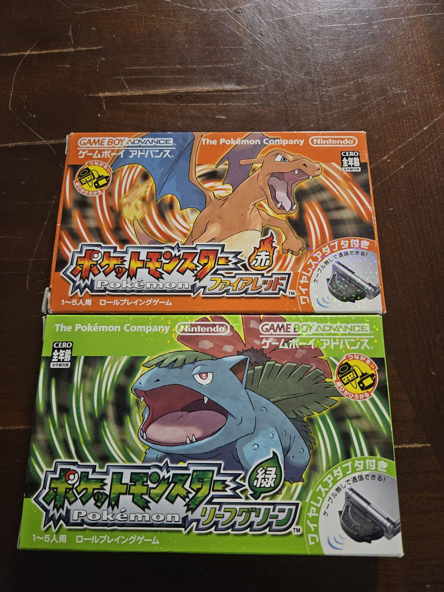 I know we all just got FrLg on the digital store, but I want to shout out my girlfriend for getting me these physical japanesse copies for my birthday.  Beautiful additions to my collection. Love you baby.