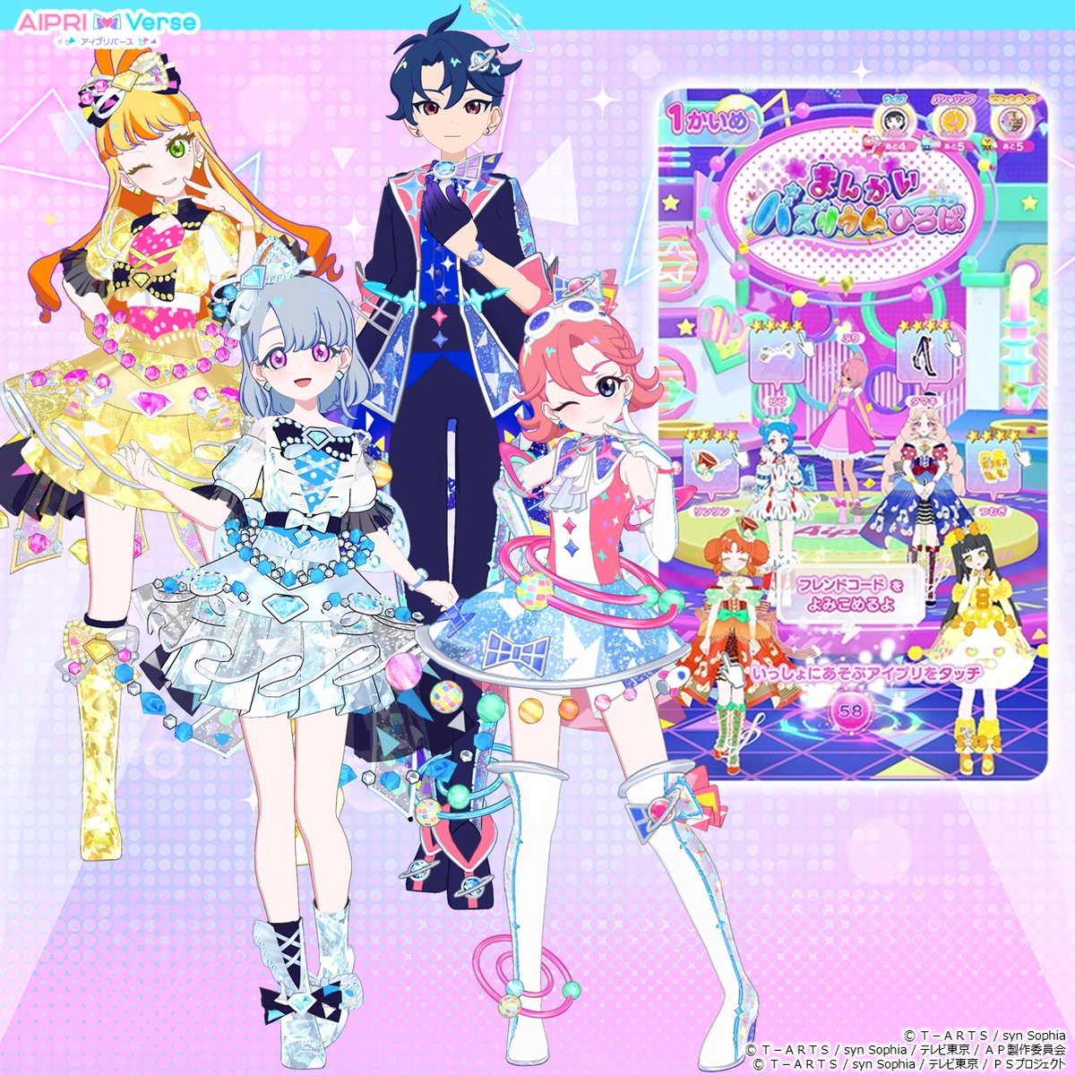 🐩アリス🐩 (@VXXw4L7HjaMfxNx) / Posts / X