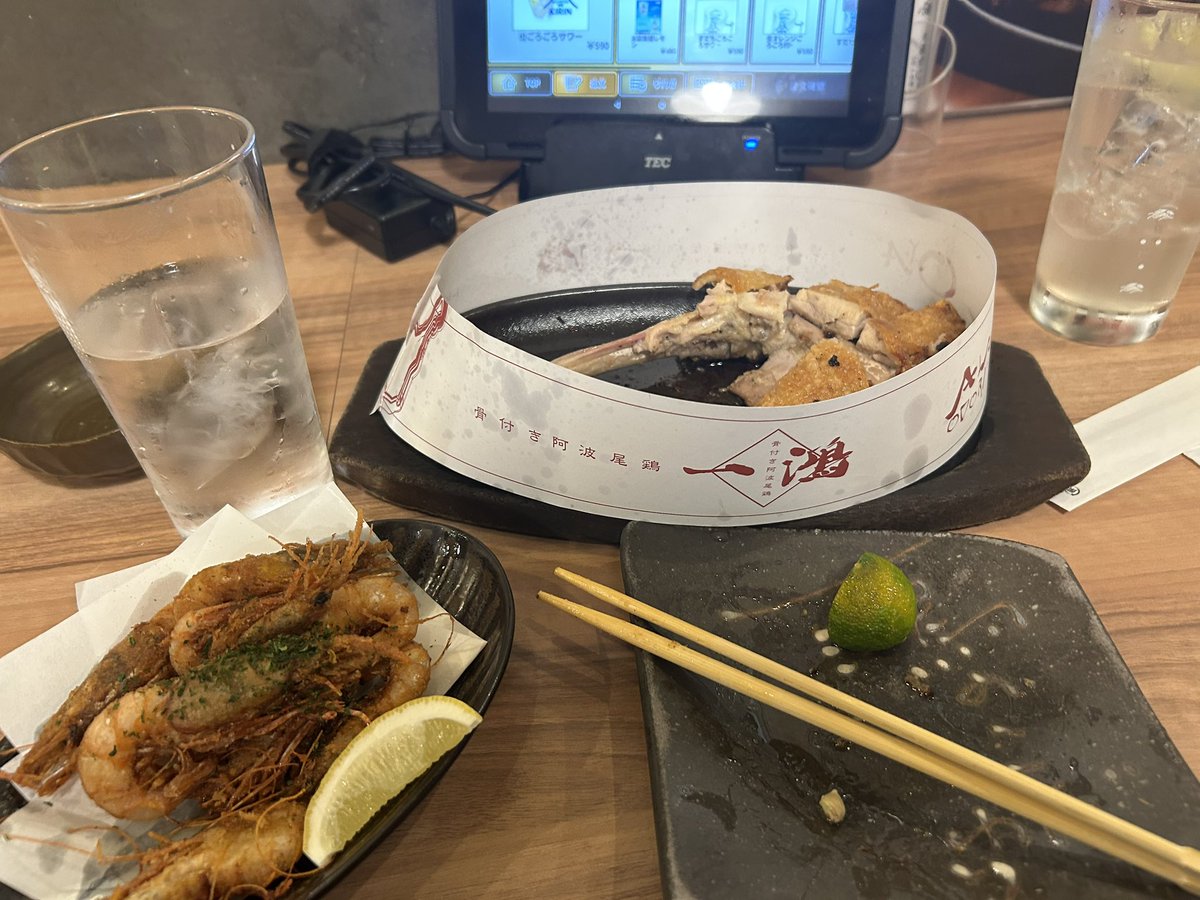 Taxman3OR9j's tweet photo. 徳島1日目 https://t.co/SgFEaCxGtL