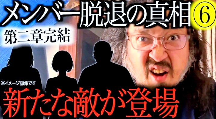 T2O🥒 (@fx_gogoheaven) / Posts / X