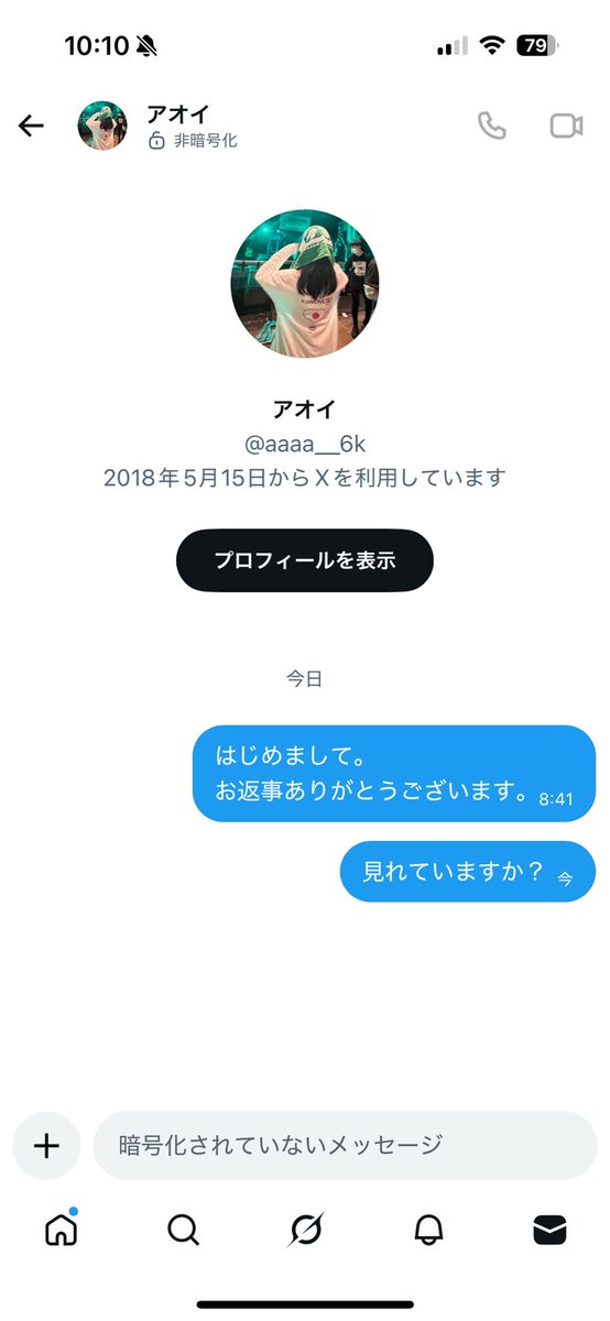 15pom_c's tweet photo. @aaaa__6k https://t.co/F2wAWzqlur