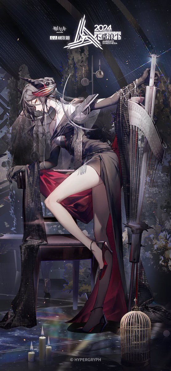 ines’ ambience synesthesia outfit is just pure cunt like the energy is beyond insane