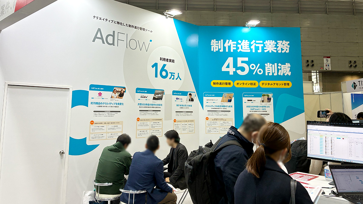 株式会社クリエイターズマッチ tweet media