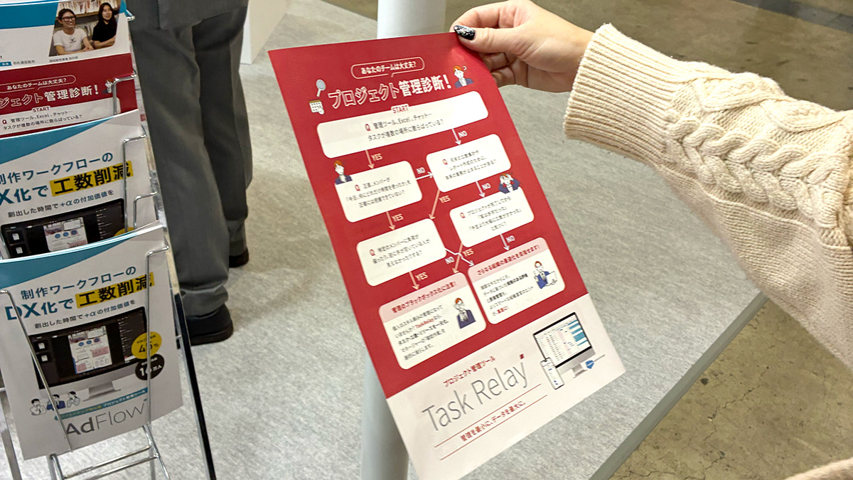 株式会社クリエイターズマッチ tweet media