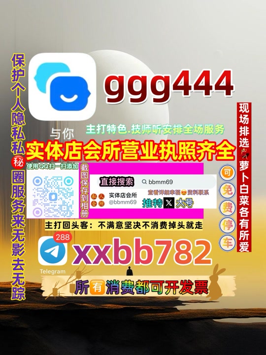 Bùi Linh tweet media