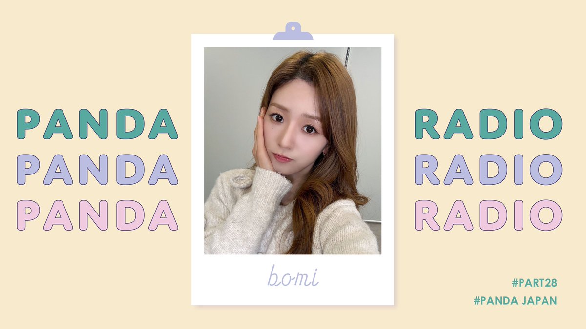 Apink JAPAN OFFICIAL tweet media