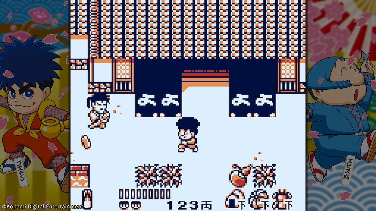 7月2日発売『#がんばれゴエモン大集合！』 収録タイトルをご紹介