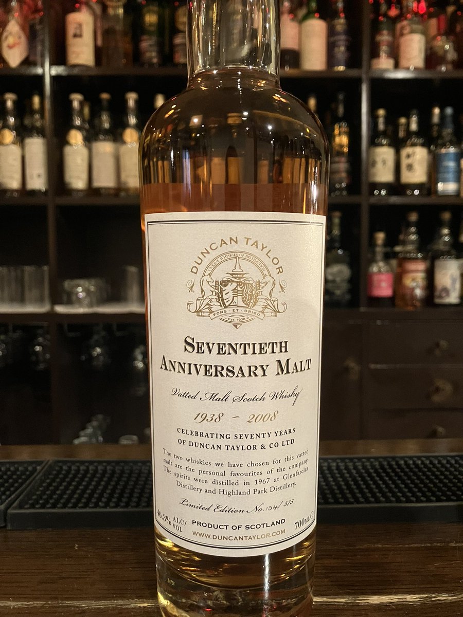 ダンカンテイラー70周年記念ボトル入りました！ #ダンカンテイラー