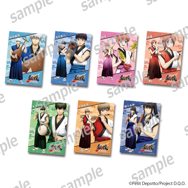 銀魂グッズ新作情報 (@gintama_goods_) / Posts / X