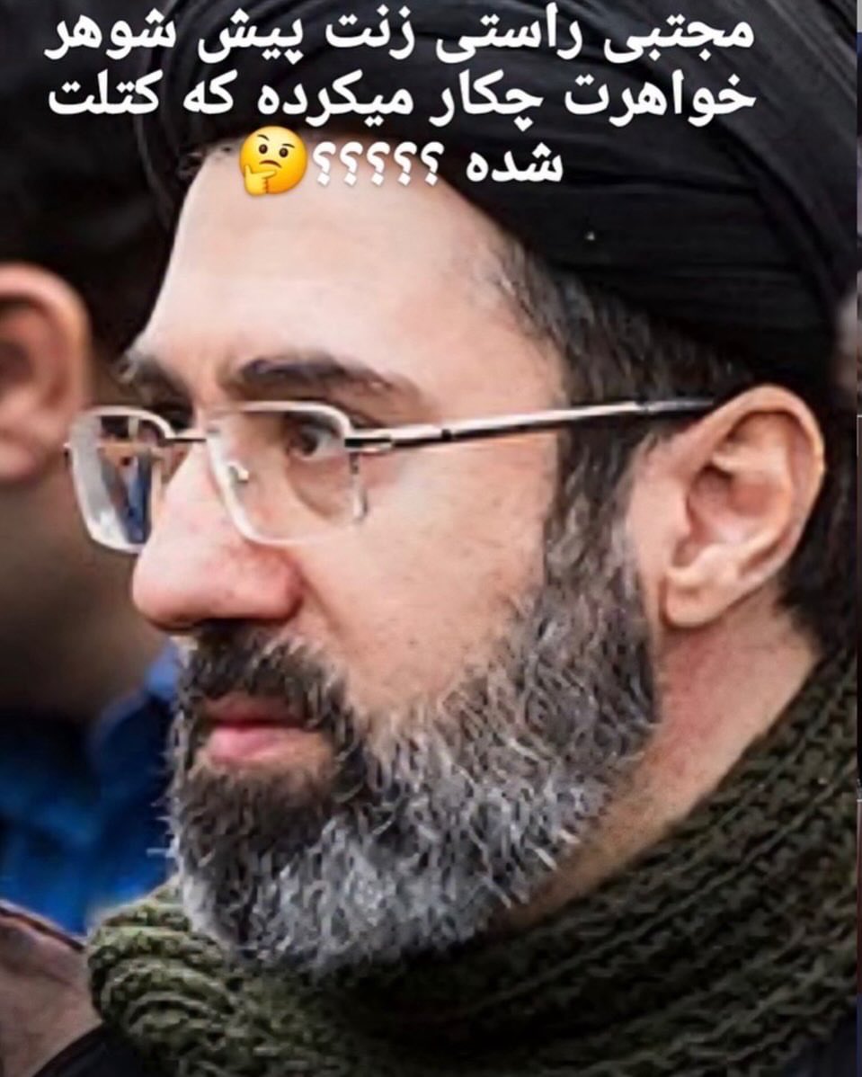 #ThankYouTrump #ThankYouNetanyahu #KingRezaPahlavi