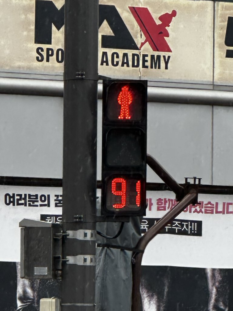 BBBang9900's tweet photo. 제주도 인내심 지린다 https://t.co/WACI3puhha